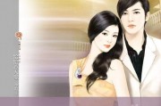 娱乐圈中年吃瓜少女小说,瓜田里的甜蜜陷阱