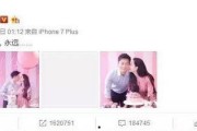 娱乐圈里吃瓜的直播