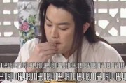 娱乐圈听心声吃瓜