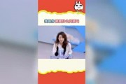 娱乐吃瓜酱空调