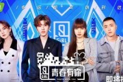娱乐吃瓜不停,吃瓜不停，揭秘明星幕后故事