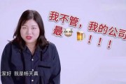 八卦手册娱乐影综吃瓜酱,揭秘娱乐圈幕后真相，吃瓜酱带你畅游影综世界